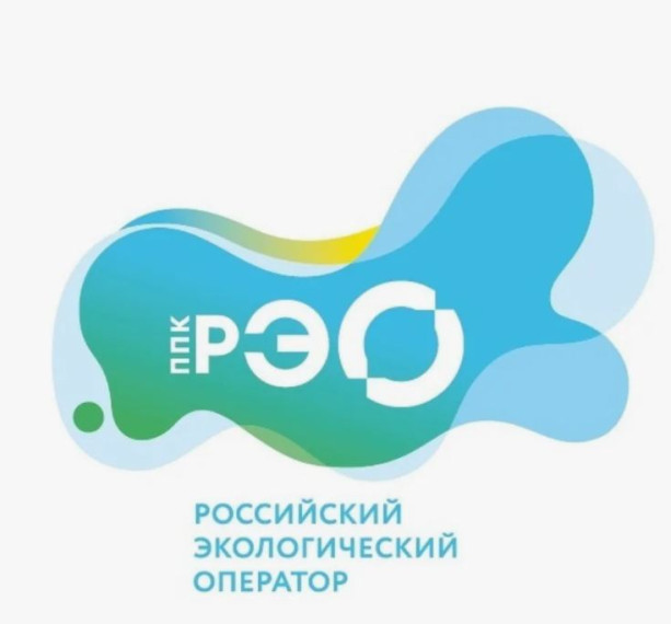 Информационно-просветительская кампания, посвященная популяризации раздельного сбора о осознанного потребления.